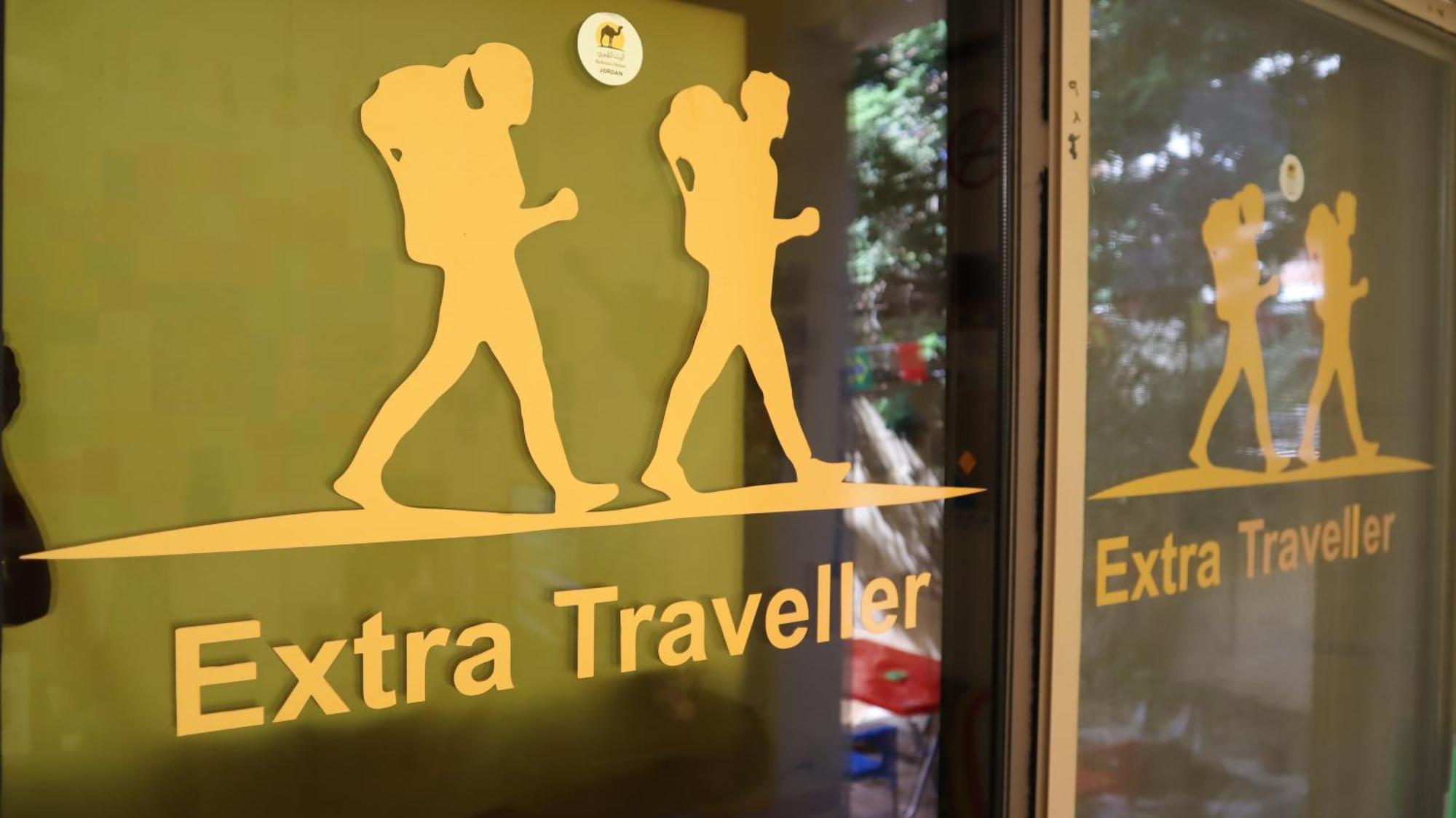 Extra Traveller Hostel Акаба Екстериор снимка