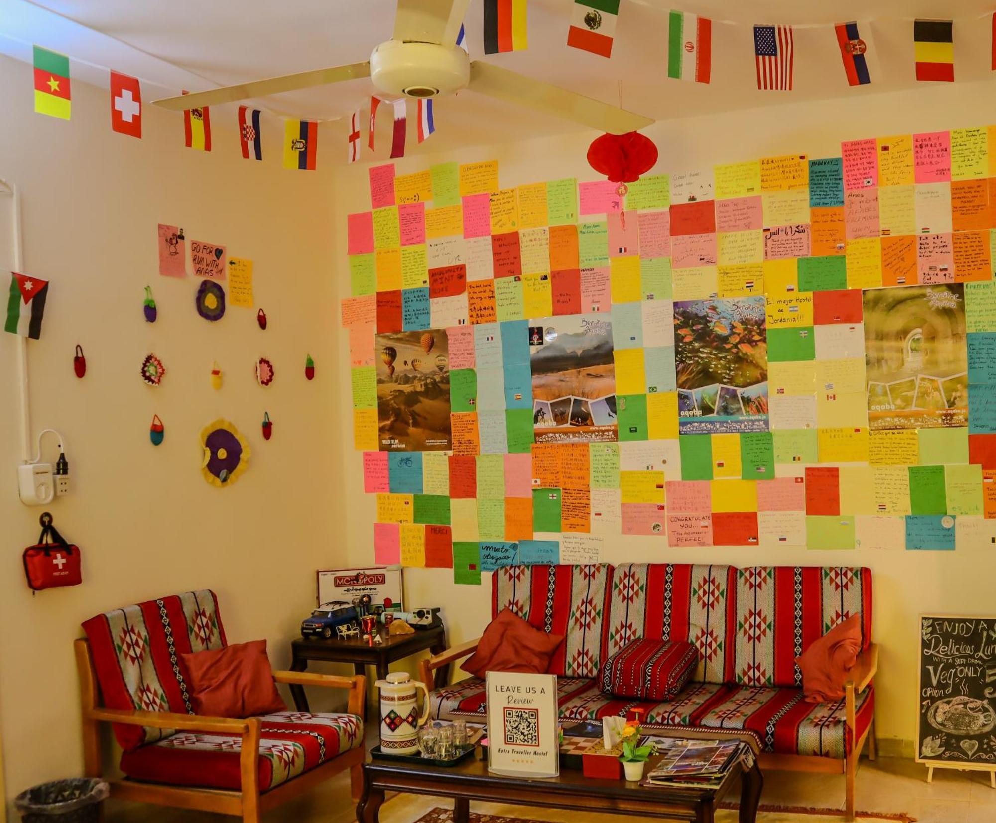 Extra Traveller Hostel Акаба Екстериор снимка